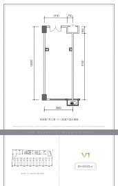 金地澜悦1室1厅1卫