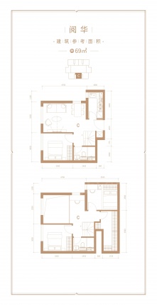 3室2厅2卫户型详情