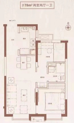 2室2厅1卫户型详情