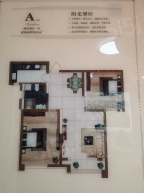 雅仕兰庭2室2厅1卫