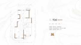 2室2厅1卫户型图