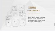 3室2厅2卫户型图