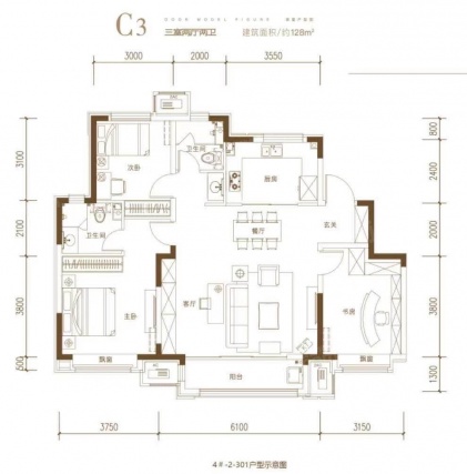3室2厅2卫户型详情
