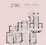 4室2厅4卫户型图