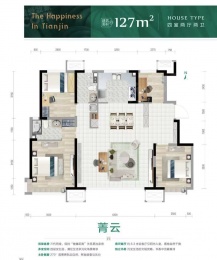 4室2厅2卫户型图