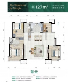 首创禧悦翠庭4室2厅2卫