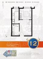 中交海河公馆1室1厅1卫
