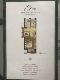 1室1厅1卫户型图