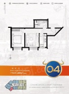 中交海河公馆1室1厅1卫