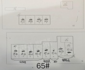 东方渔港商业街1室