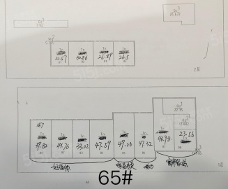 东方渔港商业街1室