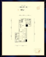海景文苑1室2厅1卫