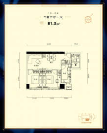海景文苑2室2厅1卫