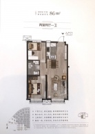 万科翡翠大道2室2厅1卫