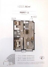 万科翡翠大道2室2厅1卫