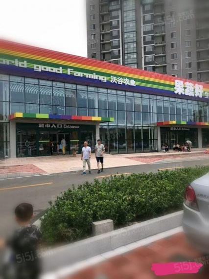 北辰红橡墅配套图