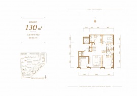 3室2厅2卫户型图