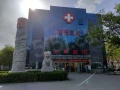 水墨林溪配套图相册大图
