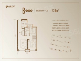 2室2厅1卫户型图