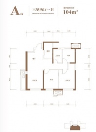 观塘壹品3室2厅1卫