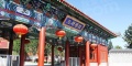 珠江天樾书院配套图相册大图