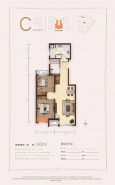 津南新城2室2厅1卫