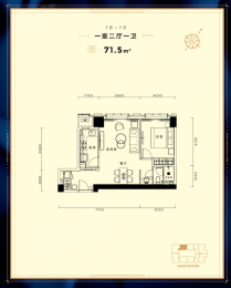 1室2厅1卫户型图