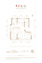 上东金茂悦3室2厅2卫