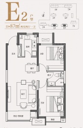 2室2厅1卫户型图