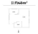 1室1厅1卫户型图