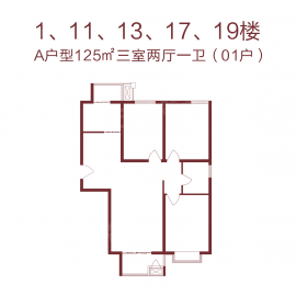 红光家园3室2厅1卫