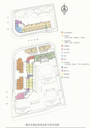 1室1厅户型详情