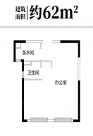 万科天地1室1厅1卫