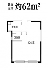 万科天地1室1厅1卫