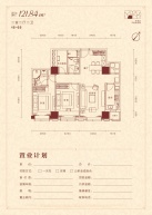 海景文苑2室2厅2卫