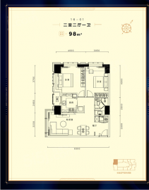 海景文苑2室2厅1卫