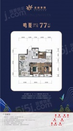 蓝庭景园3室2厅1卫