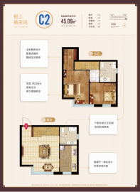 童年湖津贸公寓2室1厅2卫