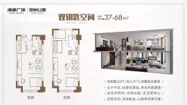 1室1厅1卫户型图