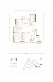 万达水西台3室2厅1卫