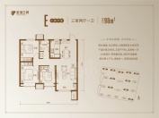 金海云城3室2厅1卫