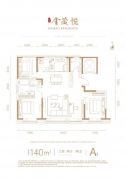 3室2厅2卫户型图