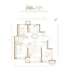 金地悦城大境3室2厅1卫