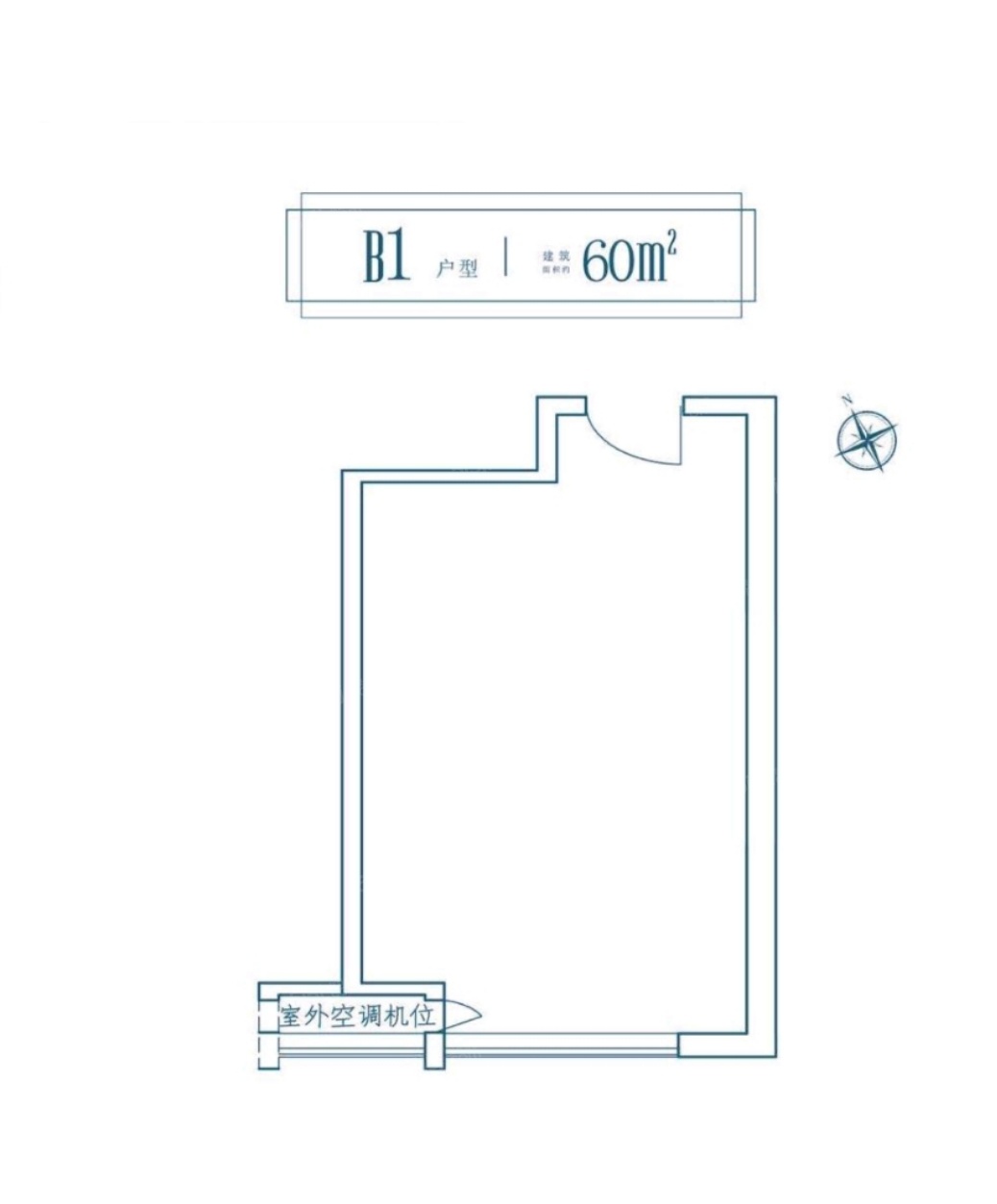 滨海合生君景湾1室