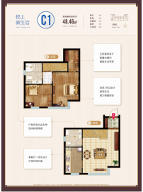 童年湖津贸公寓2室1厅2卫