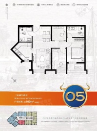 中交海河公馆3室2厅2卫