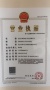 凯德麓语开发商营业执照相册大图