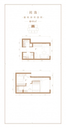 2室2厅1卫户型详情