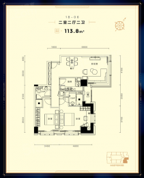 2室2厅2卫户型图