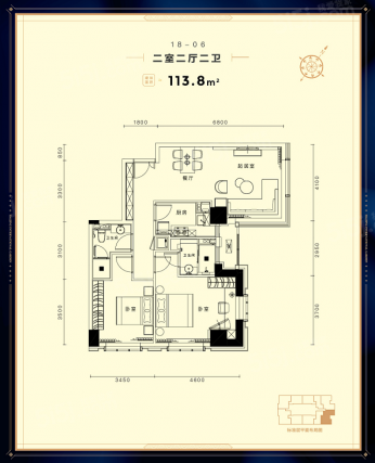 2室2厅2卫户型详情